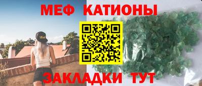мет Гусев