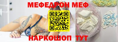 мет Гусев