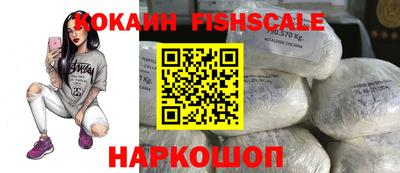 амфетамин Гусиноозёрск
