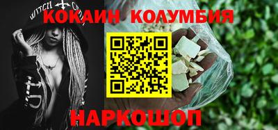 мет Гусев