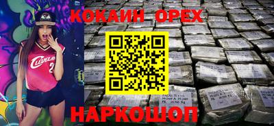 мет Гусев