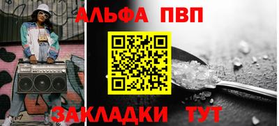амфетамин Гусиноозёрск
