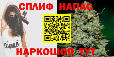 амфетамин Гусиноозёрск