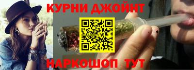 амф Гусь-Хрустальный