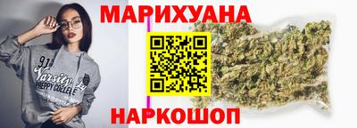 мет Гусев