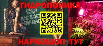 мет Гусев