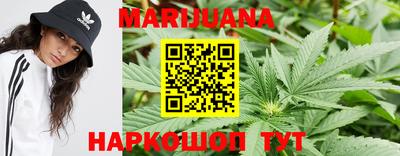 синтетический гашиш Донецк