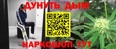 амфетамин Гусиноозёрск
