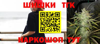 амф Гусь-Хрустальный