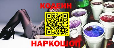 амфетамин Гусиноозёрск