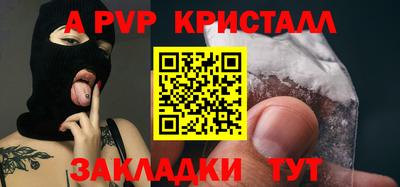амфетамин Гусиноозёрск