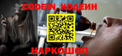 амфетамин Гусиноозёрск