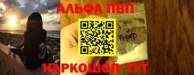мет Гусев