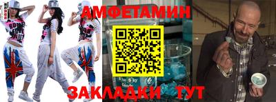 мет Гусев