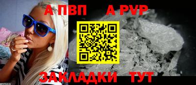 мет Гусев